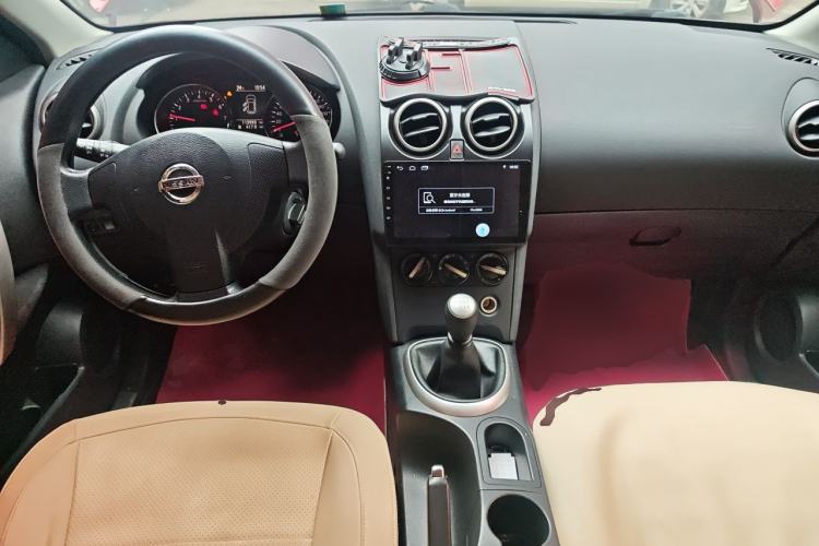 Used Nissan Qashqai 2015 2.0 XL Cool Fire MT 2WD Center Console