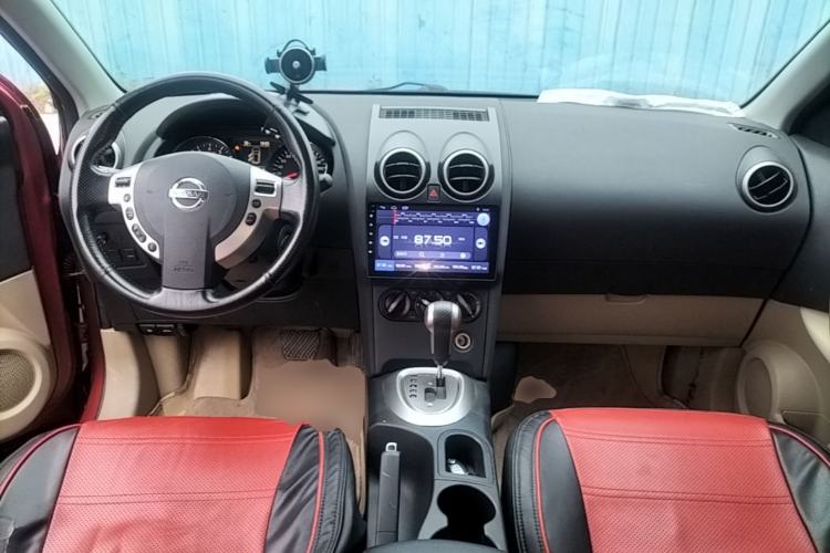 Used Nissan Qashqai 2015 2.0 XL Coolfire CVT 2WD Center Console
