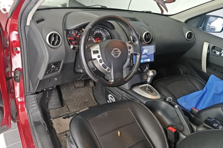 Used Nissan Qashqai 2015 2.0 XL Coolfire CVT 2WD Center Console