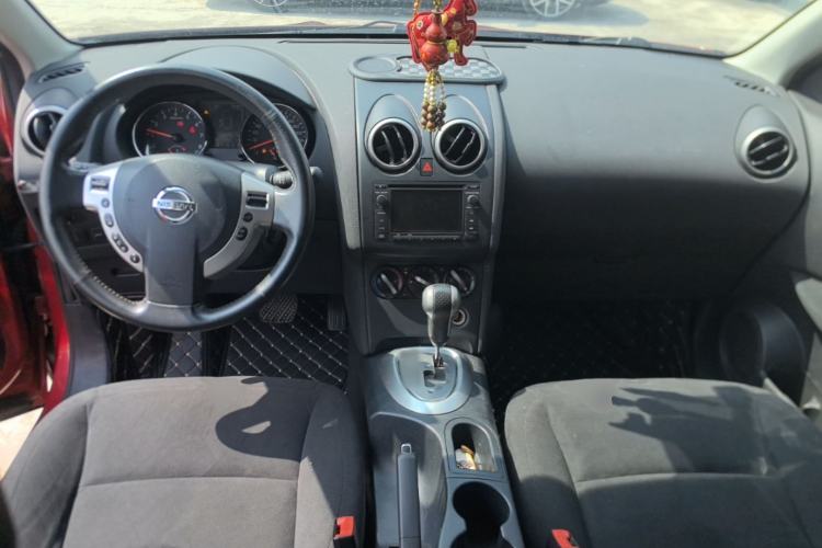 Used Nissan Qashqai 2015 2.0 XL Coolfire CVT 2WD Center Console