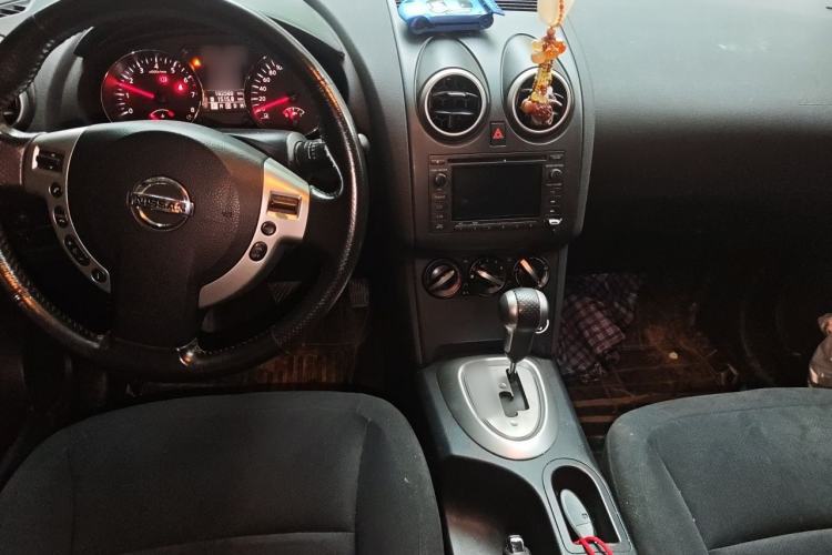 Used Nissan Qashqai 2015 2.0 XL Coolfire CVT 2WD Center Console