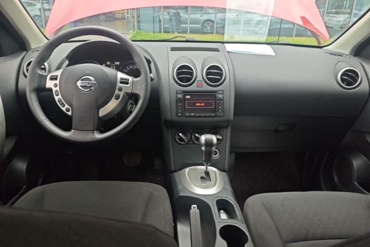 Used Nissan Qashqai 2015 2.0 XL Coolfire CVT 2WD Center Console