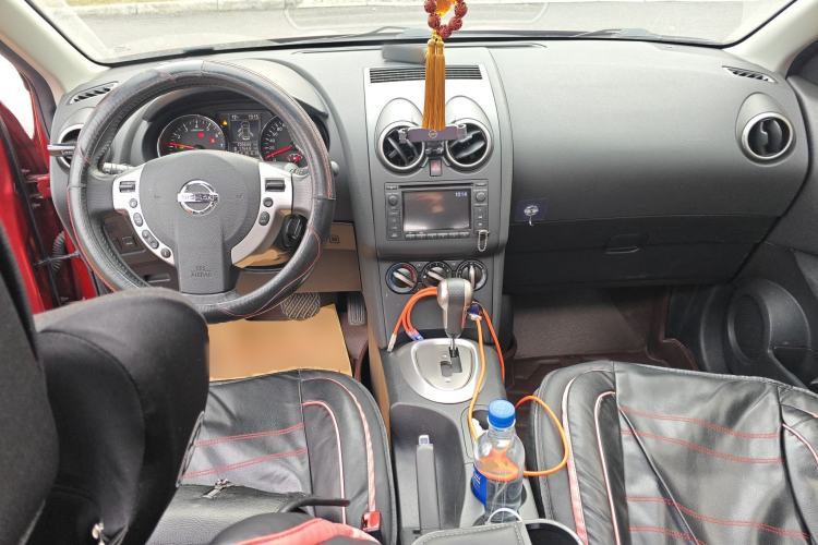 Used Nissan Qashqai 2015 2.0 XL Coolfire CVT 2WD Center Console