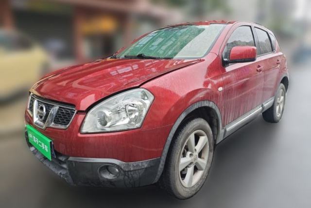 Used Nissan Qashqai 2015 2.0 XL Coolfire CVT 2WD