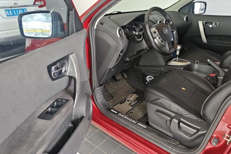 Used Nissan Qashqai 2015 2.0 XL Coolfire CVT 2WD Driver Seat