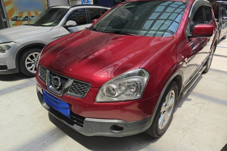 Used Nissan Qashqai 2015 2.0 XL Coolfire CVT 2WD Guazi used car, China used car export, Used car for sale, Used  cars, Cheapest cars for sale