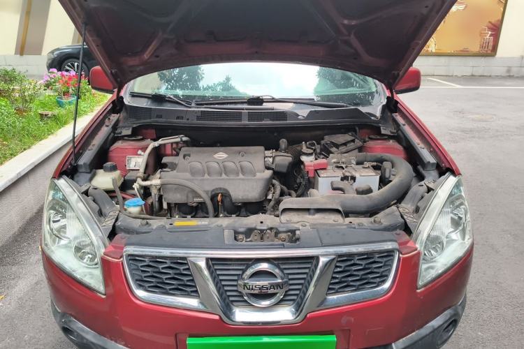 Used Nissan Qashqai 2015 2.0 XL Coolfire CVT 2WD Engine Bay