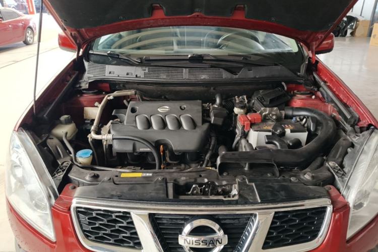 Used Nissan Qashqai 2015 2.0 XL Coolfire CVT 2WD Engine Bay