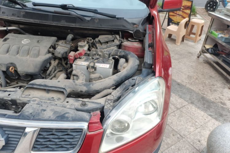 Used Nissan Qashqai 2015 2.0 XL Cool Fire MT 2WD Engine Bay Left