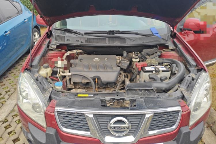 Used Nissan Qashqai 2015 2.0 XL Coolfire CVT 2WD Engine Bay