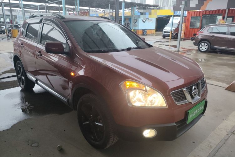 Used Nissan Qashqai 2015 2.0 XL Coolfire CVT 2WD Exterior 1