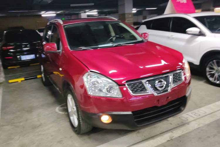 Used Nissan Qashqai 2015 2.0 XL Coolfire CVT 2WD Exterior 1
