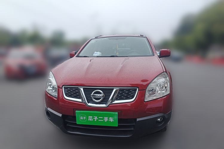 Used Nissan Qashqai 2015 2.0 XL Coolfire CVT 2WD Exterior 1