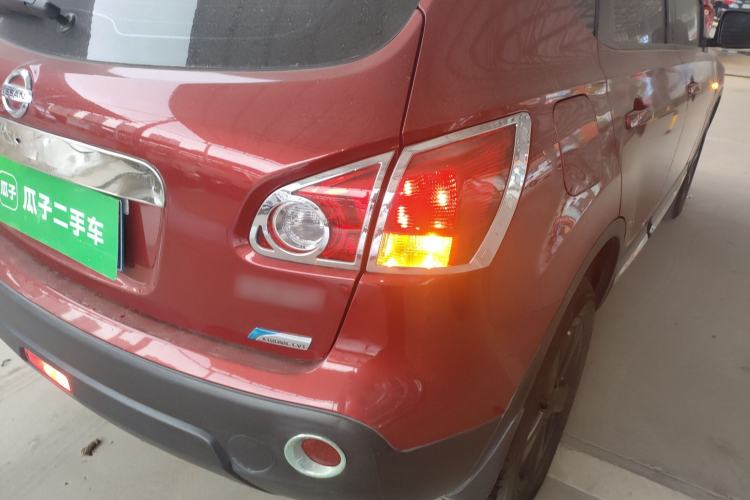 Used Nissan Qashqai 2015 2.0 XL Coolfire CVT 2WD Exterior 3