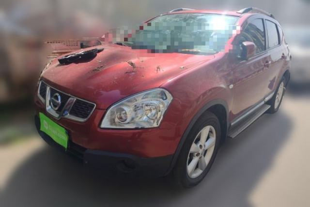 Used Nissan Qashqai 2015 2.0 XL Coolfire CVT 2WD