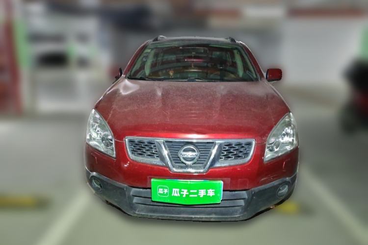 Used Nissan Qashqai 2015 2.0 XV Coolray CVT 2WD Front