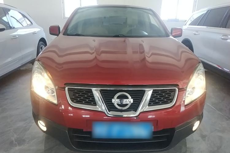 Used Nissan Qashqai 2015 2.0 XL Coolfire CVT 2WD Front