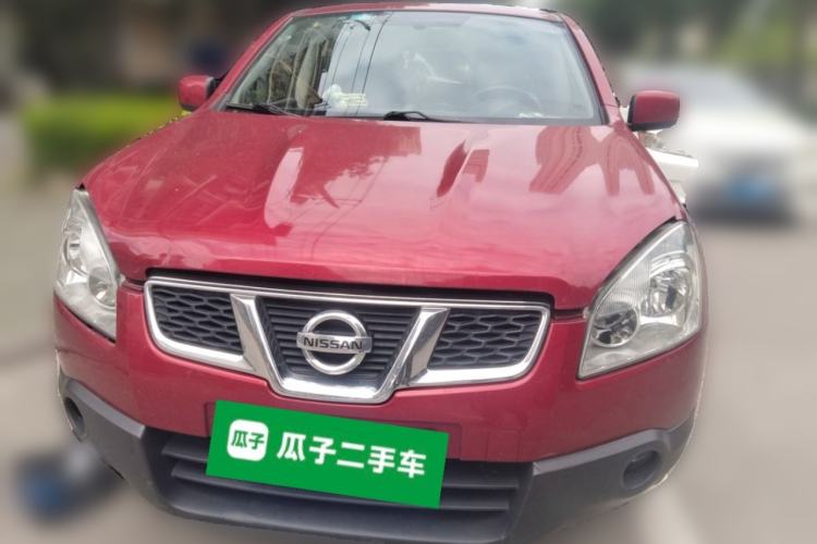 Used Nissan Qashqai 2015 2.0 XL Coolfire CVT 2WD Front