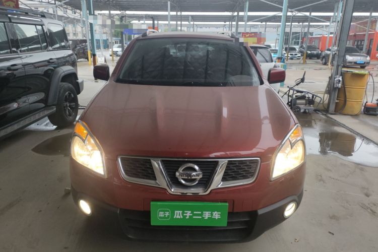 Used Nissan Qashqai 2015 2.0 XL Coolfire CVT 2WD Front