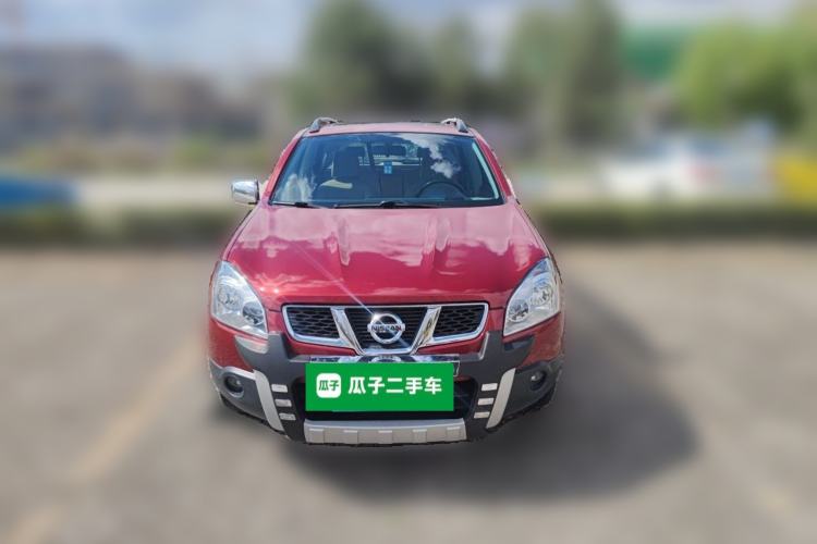 Used Nissan Qashqai 2015 2.0 XL Coolfire CVT 2WD Front