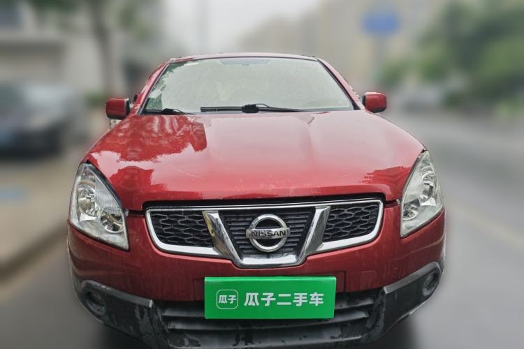 Used Nissan Qashqai 2015 2.0 XL Coolfire CVT 2WD Front