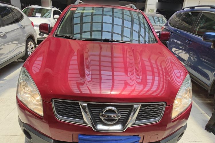 Used Nissan Qashqai 2015 2.0 XL Coolfire CVT 2WD Front