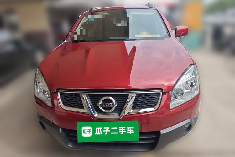Used Nissan Qashqai 2015 2.0 XL Coolfire CVT 2WD Front
