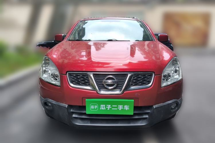 Used Nissan Qashqai 2015 2.0 XL Coolfire CVT 2WD Front