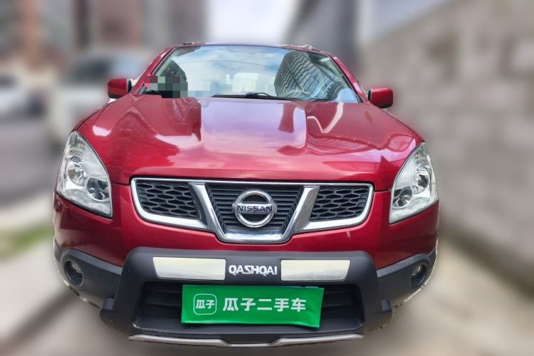 Used Nissan Qashqai 2015 2.0 XL Cool Fire MT 2WD Front