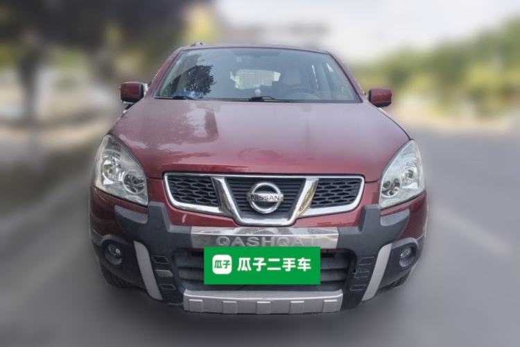 Used Nissan Qashqai 2015 2.0 XL Coolfire CVT 2WD Front