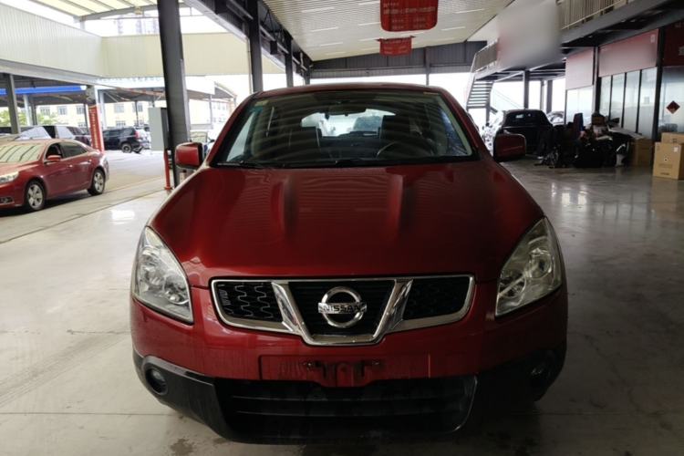 Used Nissan Qashqai 2015 2.0 XL Coolfire CVT 2WD Front