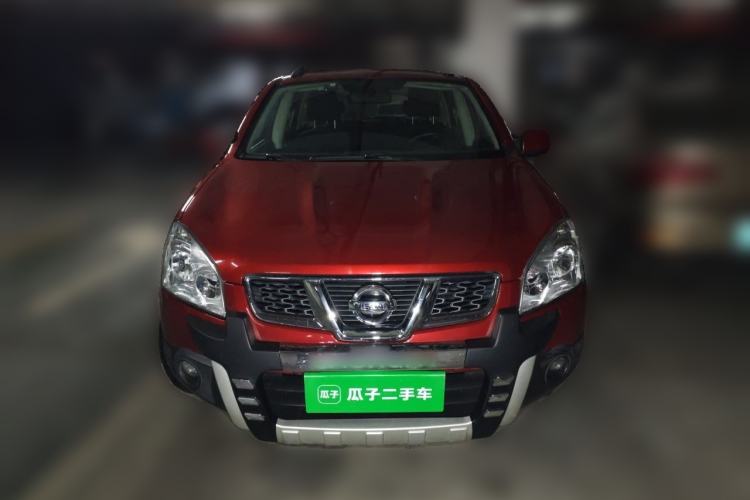 Used Nissan Qashqai 2015 2.0 XL Coolfire CVT 2WD Front