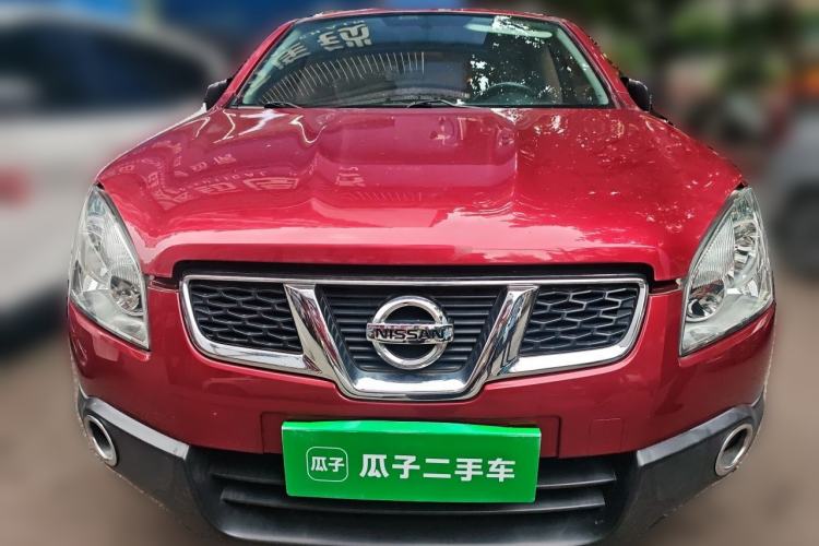 Used Nissan Qashqai 2015 2.0 XL Cool Fire MT 2WD Front