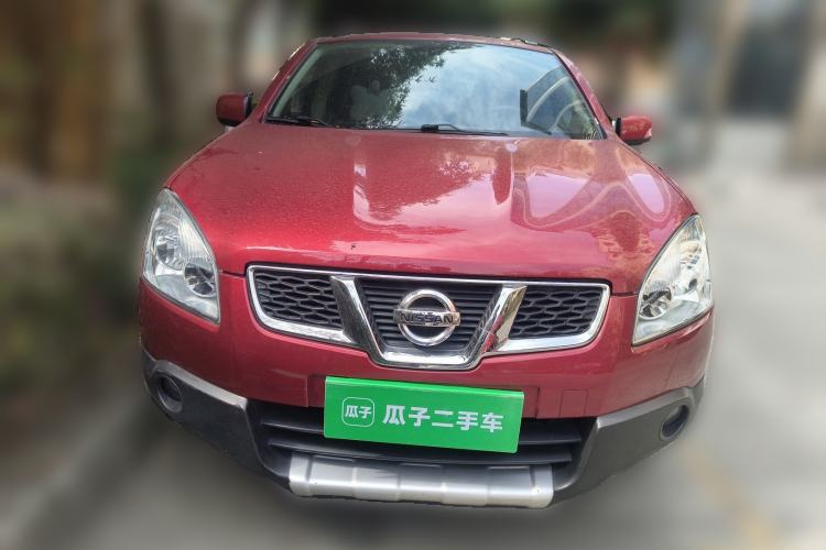 Used Nissan Qashqai 2015 2.0 XL Coolfire CVT 2WD Front