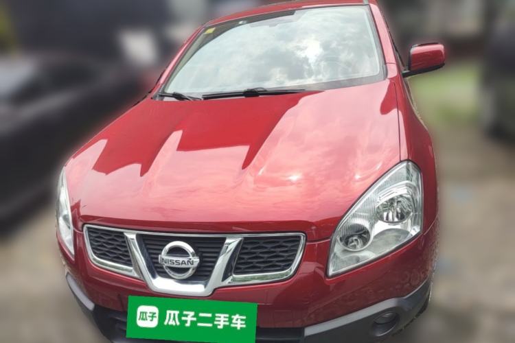 Used Nissan Qashqai 2015 2.0 XL Cool Fire MT 2WD Front