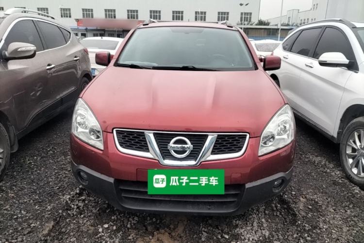 Used Nissan Qashqai 2015 2.0 XL Coolfire CVT 2WD Front