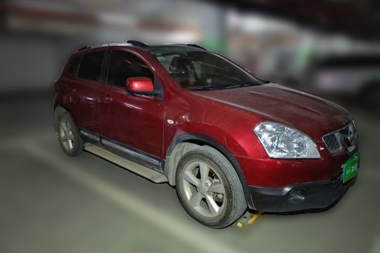 Used Nissan Qashqai 2015 2.0 XV Coolray CVT 2WD Front Right 45 Deg