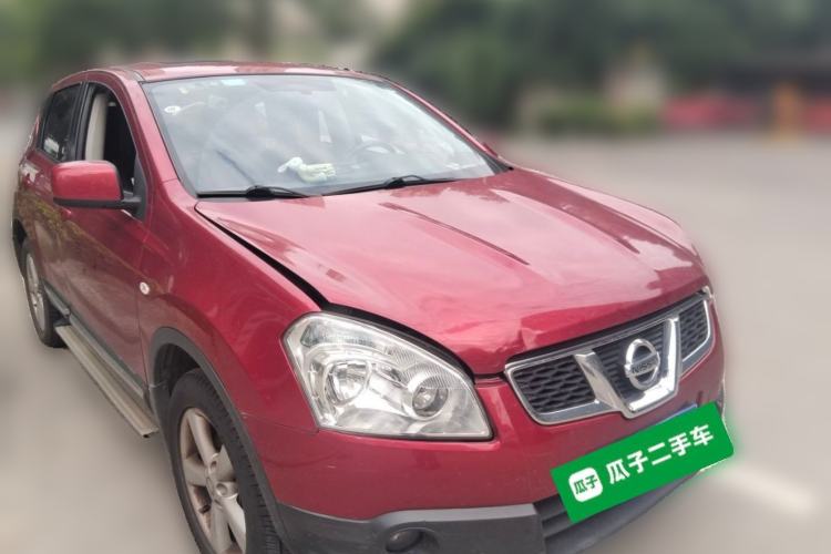 Used Nissan Qashqai 2015 2.0 XL Coolfire CVT 2WD Front Right 45 Deg