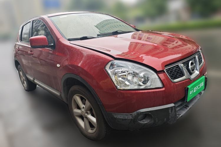 Used Nissan Qashqai 2015 2.0 XL Coolfire CVT 2WD Front Right 45 Deg