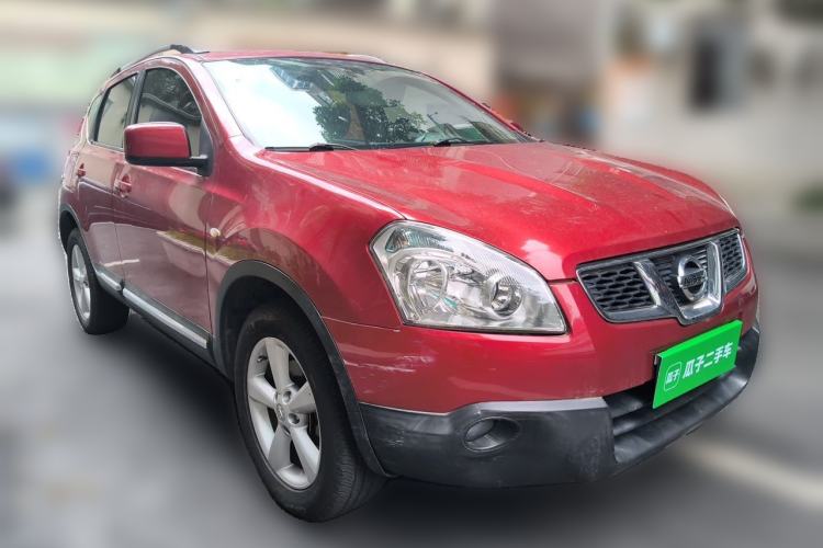 Used Nissan Qashqai 2015 2.0 XL Coolfire CVT 2WD Front Right 45 Deg