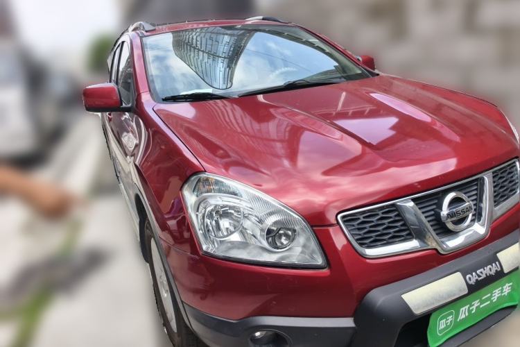 Used Nissan Qashqai 2015 2.0 XL Cool Fire MT 2WD Front Right 45 Deg