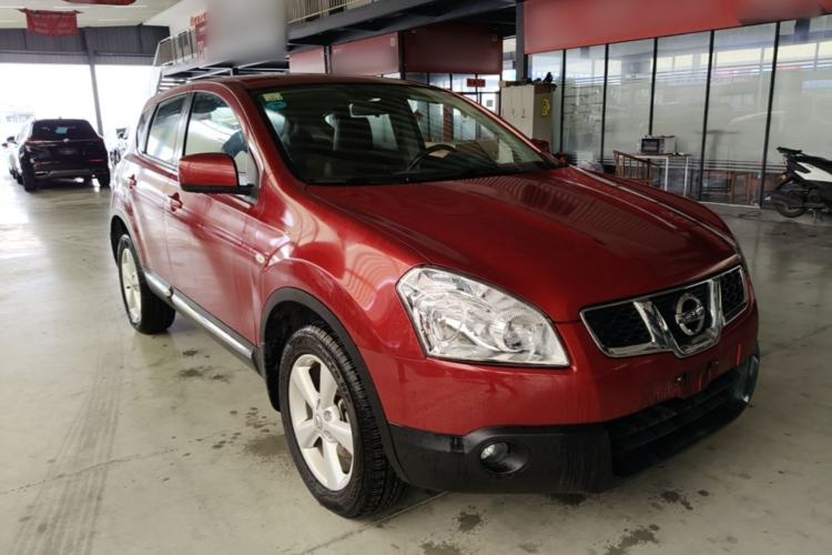 Used Nissan Qashqai 2015 2.0 XL Coolfire CVT 2WD Front Right 45 Deg