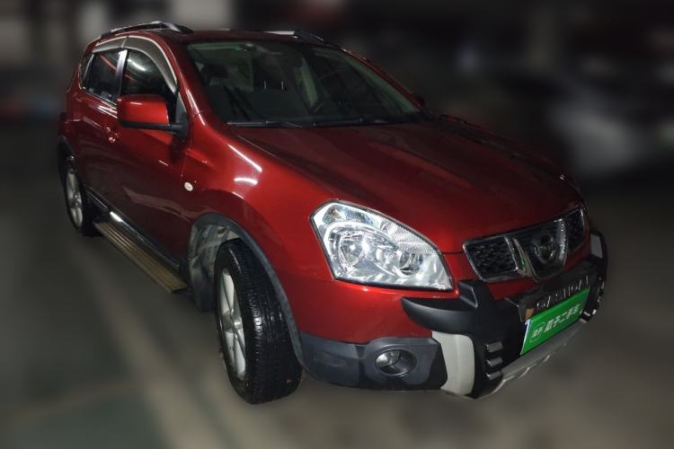 Used Nissan Qashqai 2015 2.0 XL Coolfire CVT 2WD Front Right 45 Deg