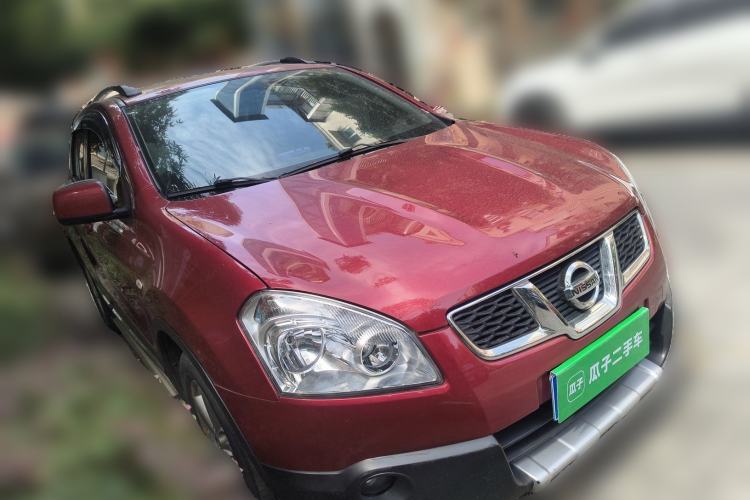 Used Nissan Qashqai 2015 2.0 XL Coolfire CVT 2WD Front Right 45 Deg