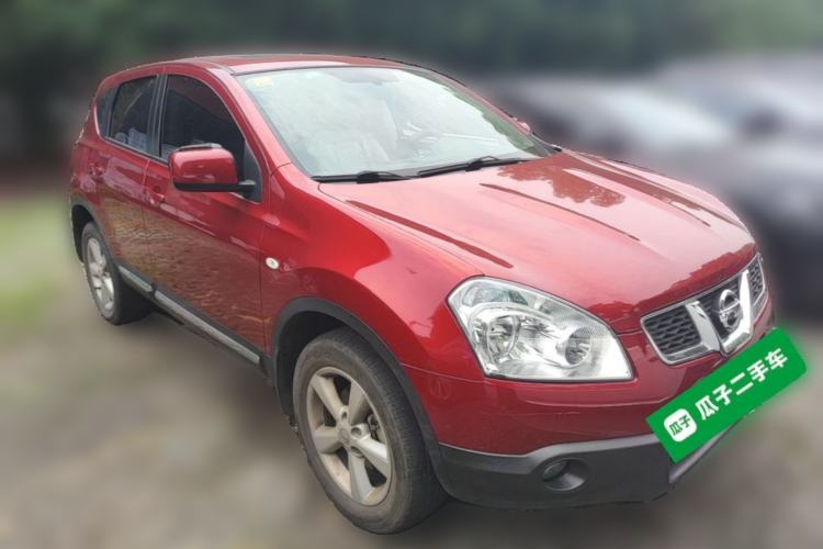 Used Nissan Qashqai 2015 2.0 XL Cool Fire MT 2WD Front Right 45 Deg