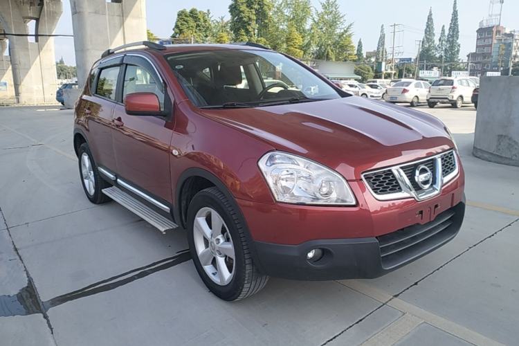 Used Nissan Qashqai 2015 2.0 XL Cool Fire MT 2WD Front Right 45 Deg