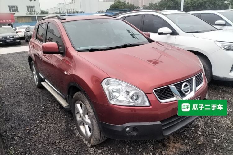 Used Nissan Qashqai 2015 2.0 XL Coolfire CVT 2WD Front Right 45 Deg