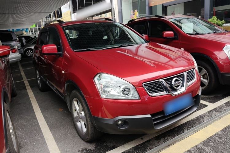 Used Nissan Qashqai 2015 2.0 XL Coolfire CVT 2WD Front Right 45 Deg