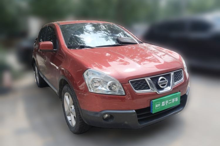 Used Nissan Qashqai 2015 2.0 XL Coolfire CVT 2WD Front Right 45 Deg