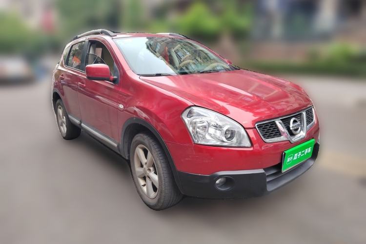 Used Nissan Qashqai 2015 2.0 XL Coolfire CVT 2WD Front Right 45 Deg